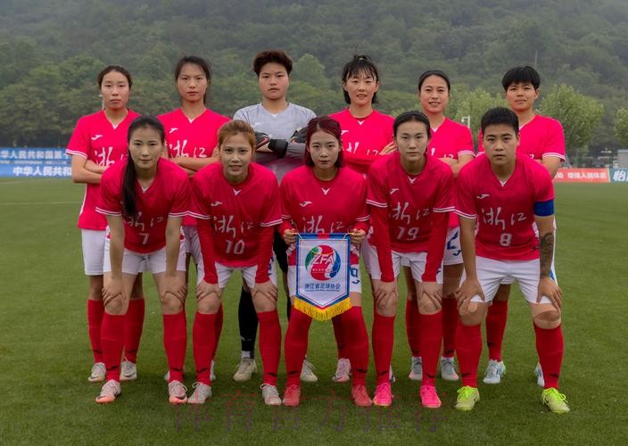 2020赛季中国足协乙级联赛及女子成年赛事裁判人员线上培训工作顺利结束