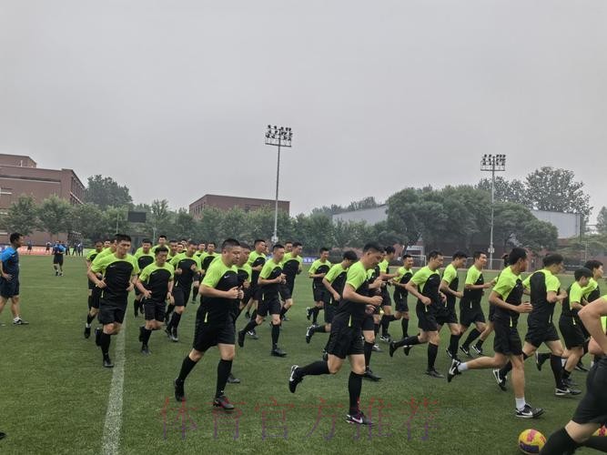 中国足协举办2025年中超联赛赛季初裁判人员培训班